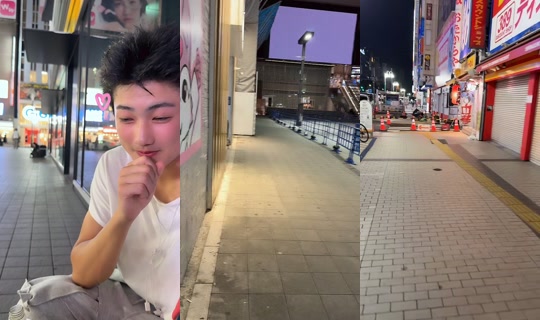 warael__tokyo TikTok Live — Aug 24, 2026, 4:54 PM