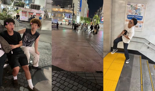 warael__tokyo TikTok Live — Aug 25, 2026, 3:10 PM