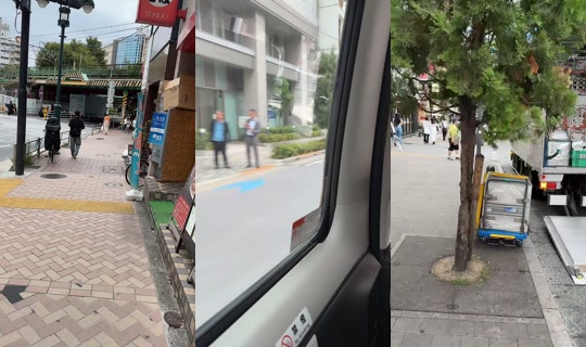 warael__tokyo TikTok Live — Aug 27, 2026, 4:51 AM