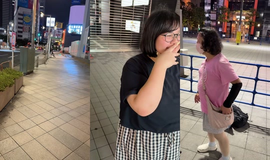 warael__tokyo TikTok Live — Aug 27, 2026, 4:31 PM