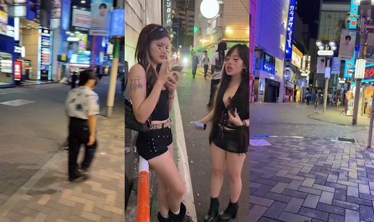 warael__tokyo TikTok Live — Aug 28, 2026, 3:34 PM