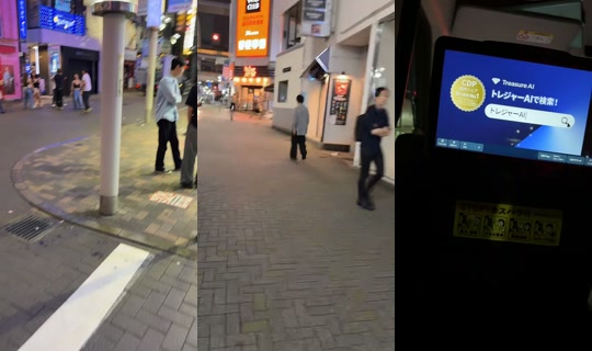 warael__tokyo TikTok Live — Aug 29, 2026, 4:31 PM