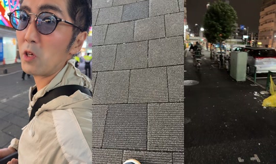 warael__tokyo TikTok Live — Aug 29, 2026, 6:11 PM