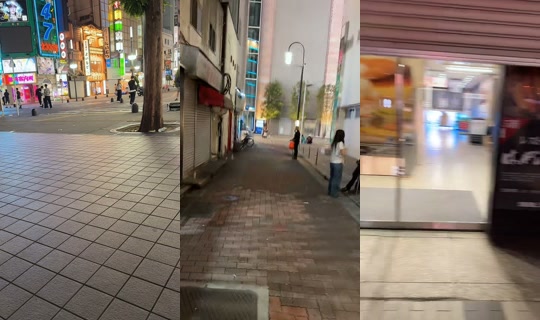 warael__tokyo TikTok Live — Aug 29, 2026, 7:02 PM