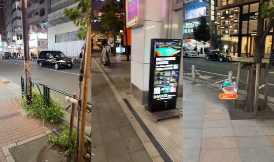 warael__tokyo TikTok Live — Aug 30, 2026, 11:00 AM