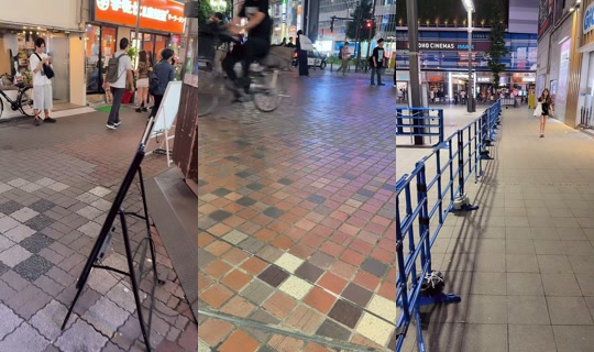 warael__tokyo TikTok Live — Aug 30, 2026, 1:33 PM