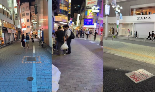 warael__tokyo TikTok Live — Aug 31, 2026, 2:05 PM