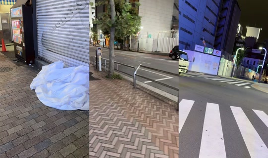 warael__tokyo TikTok Live — Aug 31, 2026, 5:58 PM