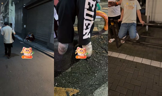 warael__tokyo TikTok Live — Sep 3, 2026, 3:14 PM
