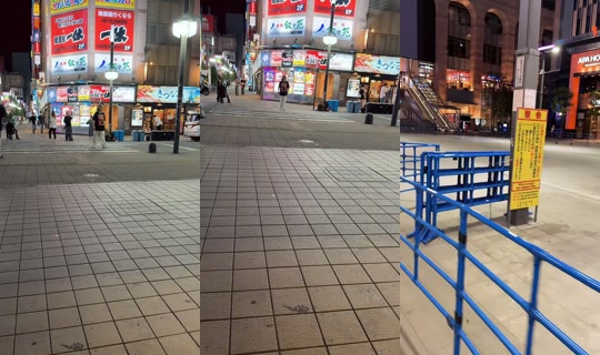 warael__tokyo TikTok Live — Sep 3, 2026, 5:45 PM
