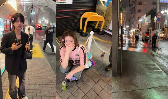 warael__tokyo TikTok Live — Sep 7, 2026, 5:29 PM
