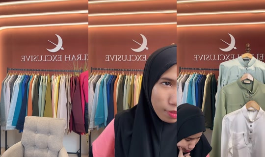 warehouseelrahkl TikTok Live — Aug 25, 2026, 2:04 AM