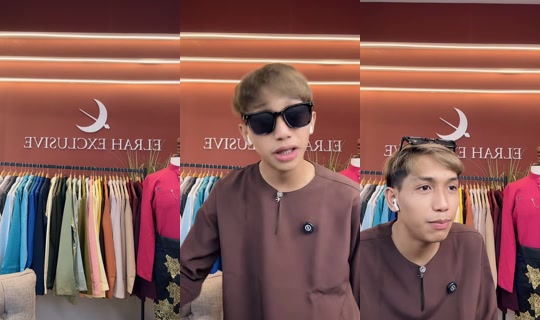 warehouseelrahkl TikTok Live — Aug 25, 2026, 4:09 AM