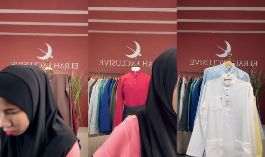 warehouseelrahkl TikTok Live — Aug 25, 2026, 10:11 AM