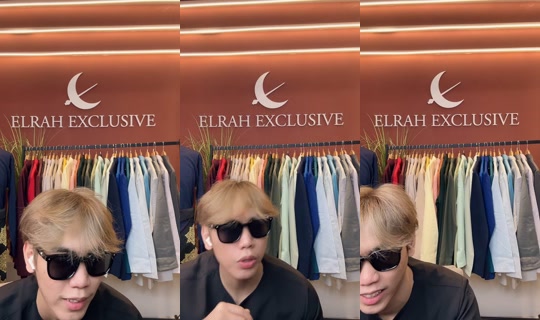 warehouseelrahkl TikTok Live — Aug 28, 2026, 7:24 AM