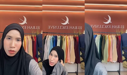 warehouseelrahkl TikTok Live — Aug 28, 2026, 10:56 AM