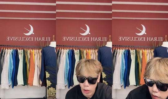 warehouseelrahkl TikTok Live — Aug 28, 2026, 2:29 PM