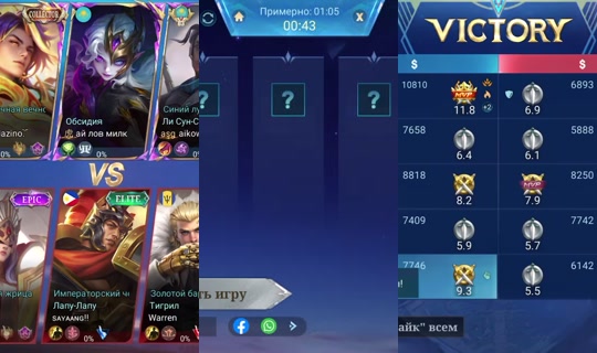 watabokuxoxo TikTok Live — Sep 1, 2026, 11:03 AM