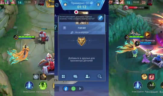 watabokuxoxo TikTok Live — Sep 1, 2026, 11:53 AM