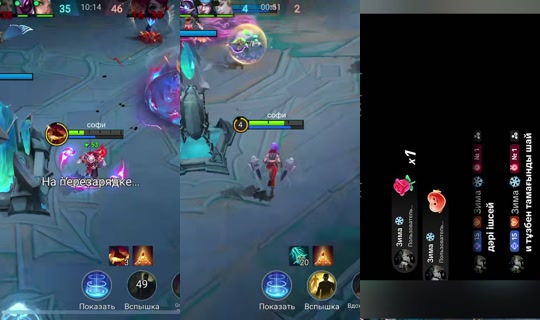 watabokuxoxo TikTok Live — Sep 1, 2026, 1:40 PM