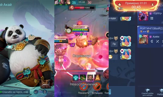watabokuxoxo TikTok Live — Sep 7, 2026, 8:49 AM