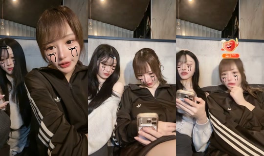 watanabe_h0n0 TikTok Live — Sep 30, 2026, 5:22 PM