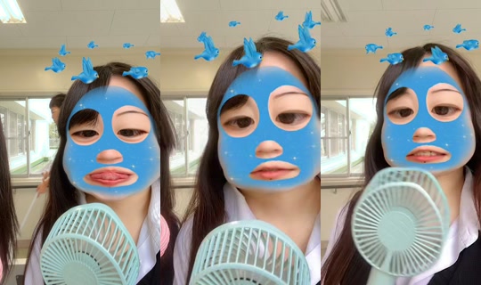 watashi2456 TikTok Live — Sep 15, 2026, 12:44 AM