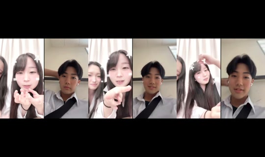 watashi2456 TikTok Live — Sep 16, 2026, 4:50 AM