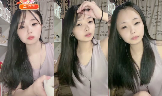 watasi._.2 TikTok Live — Sep 3, 2026, 4:37 PM