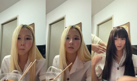 watercolorrrrrrr TikTok Live — Aug 24, 2026, 1:14 PM