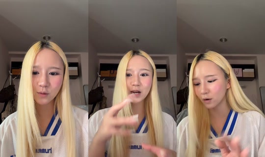 watercolorrrrrrr TikTok Live — Aug 26, 2026, 7:09 AM