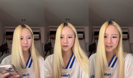 watercolorrrrrrr TikTok Live — Aug 26, 2026, 7:59 AM