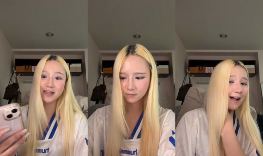 watercolorrrrrrr TikTok Live — Aug 26, 2026, 12:57 PM