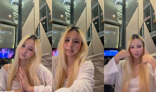 watercolorrrrrrr TikTok Live — Sep 20, 2026, 11:13 AM