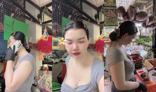 watermelonchayapat TikTok Live — Aug 28, 2026, 10:47 AM