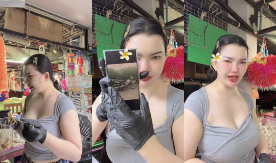 watermelonchayapat TikTok Live — Aug 28, 2026, 11:38 AM