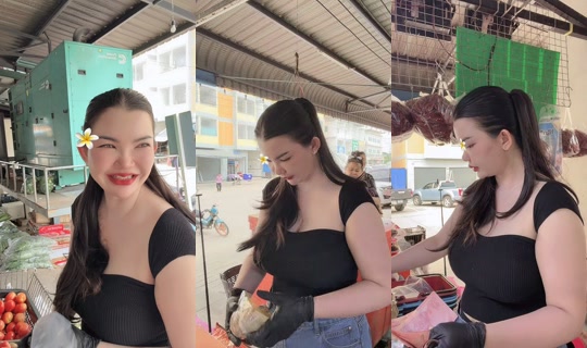 watermelonchayapat TikTok Live — Sep 2, 2026, 8:37 AM