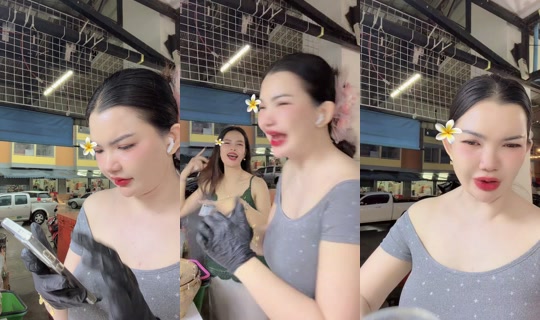 watermelonchayapat TikTok Live — Sep 25, 2026, 10:45 AM