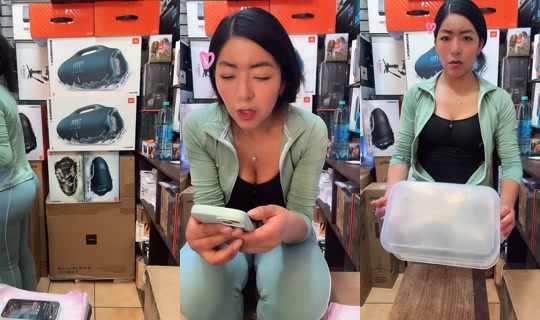 well75270 TikTok Live — Sep 6, 2026, 6:09 PM