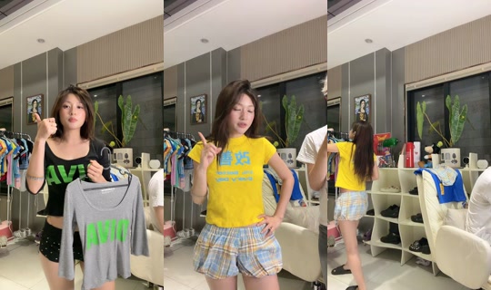 welldonevn TikTok Live — Aug 25, 2026, 2:53 PM