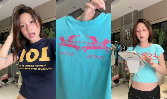 welldonevn TikTok Live — Aug 26, 2026, 1:51 PM