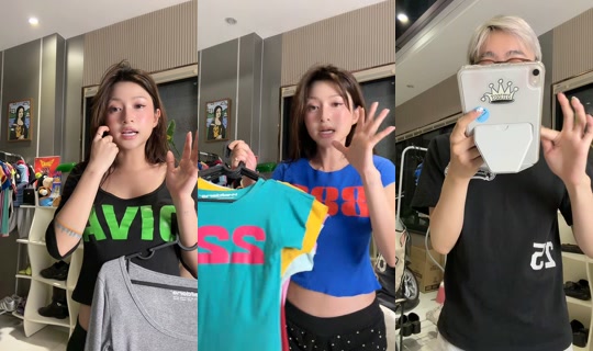 welldonevn TikTok Live — Aug 28, 2026, 2:08 PM