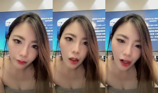 wen_891204 TikTok Live — Sep 6, 2026, 2:32 PM