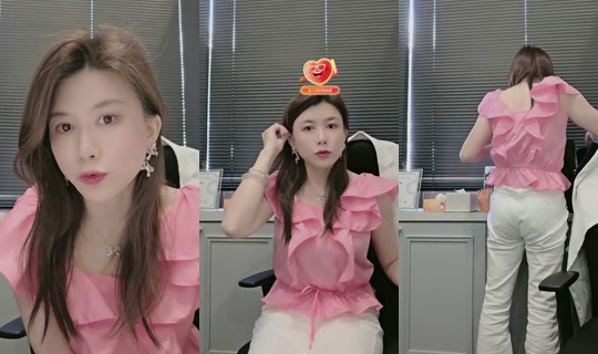 wennyyyyang TikTok Live — Sep 9, 2026, 6:33 AM