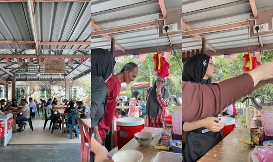 wfpiaaa TikTok Live — Sep 19, 2026, 7:17 AM