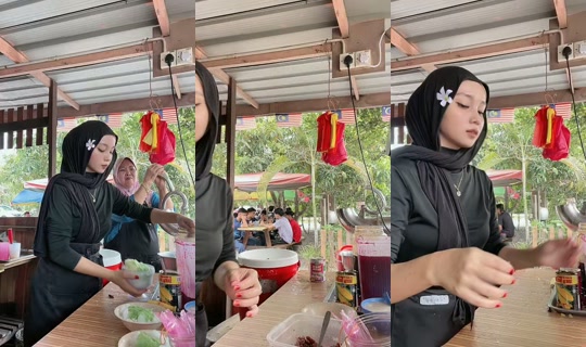 wfpiaaa TikTok Live — Sep 19, 2026, 8:07 AM