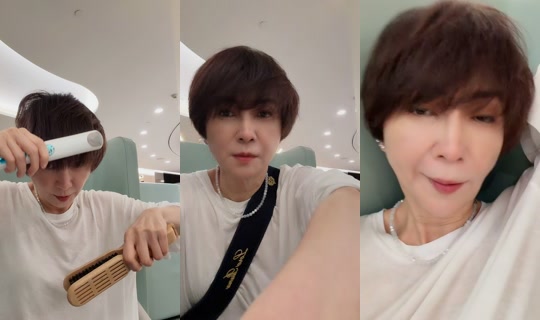 whatevere_0407 TikTok Live — Aug 20, 2026, 9:10 PM