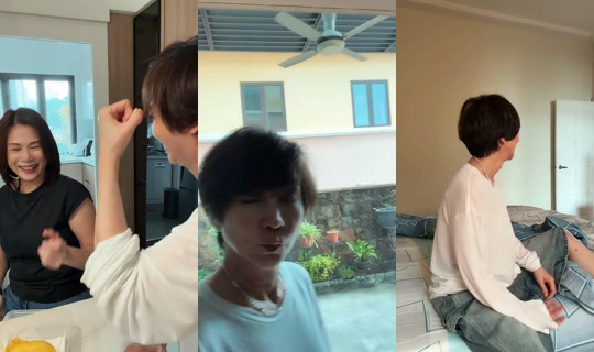 whatevere_0407 TikTok Live — Aug 21, 2026, 8:23 AM