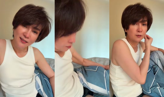 whatevere_0407 TikTok Live — Aug 21, 2026, 9:13 AM