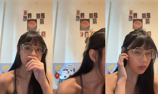 whatthefuck716 TikTok Live — Oct 1, 2026, 4:57 AM